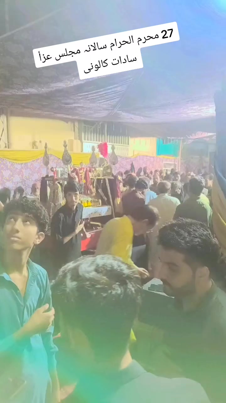 @Syed Shani Shah