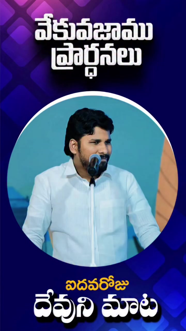 @Rohit45 2011