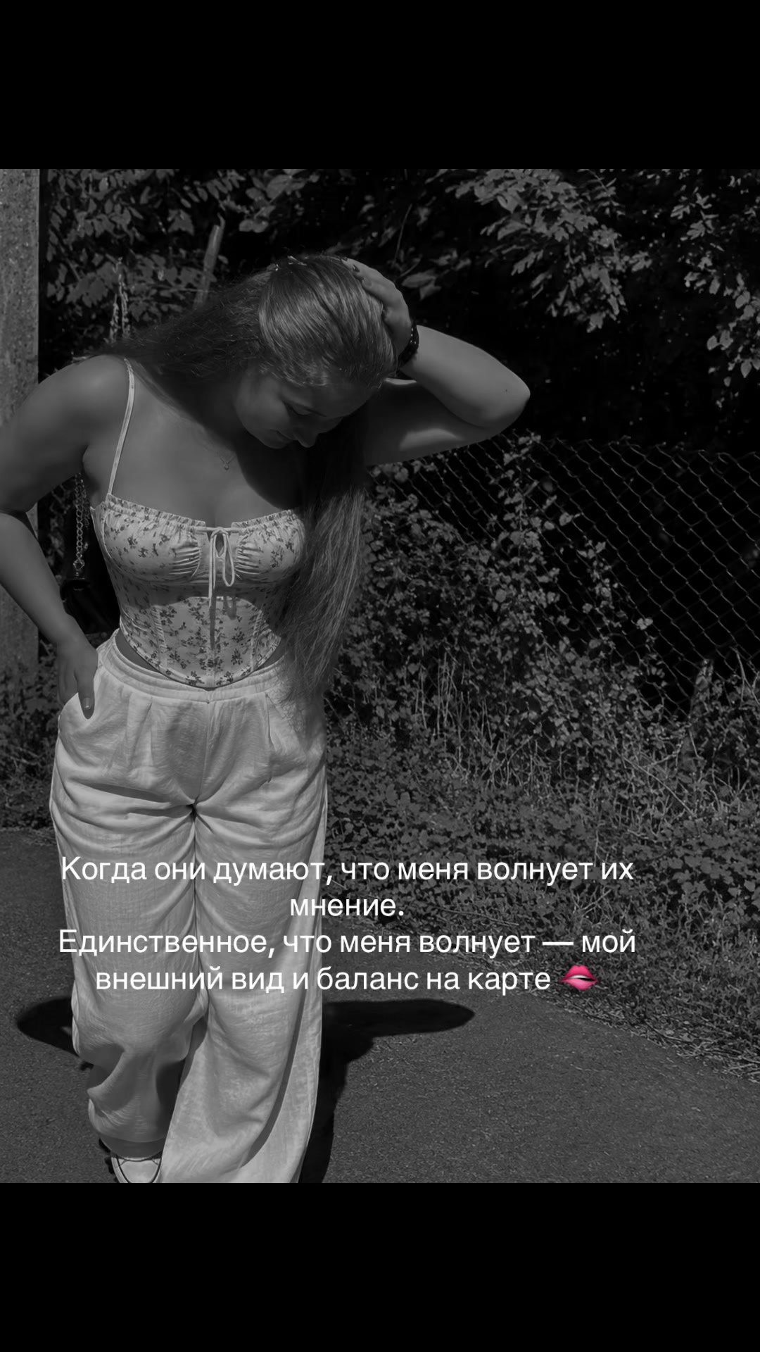 @S|M