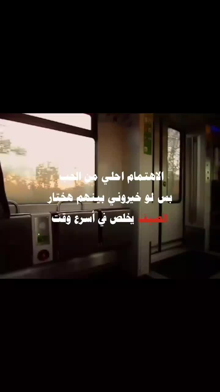 @Repost without music