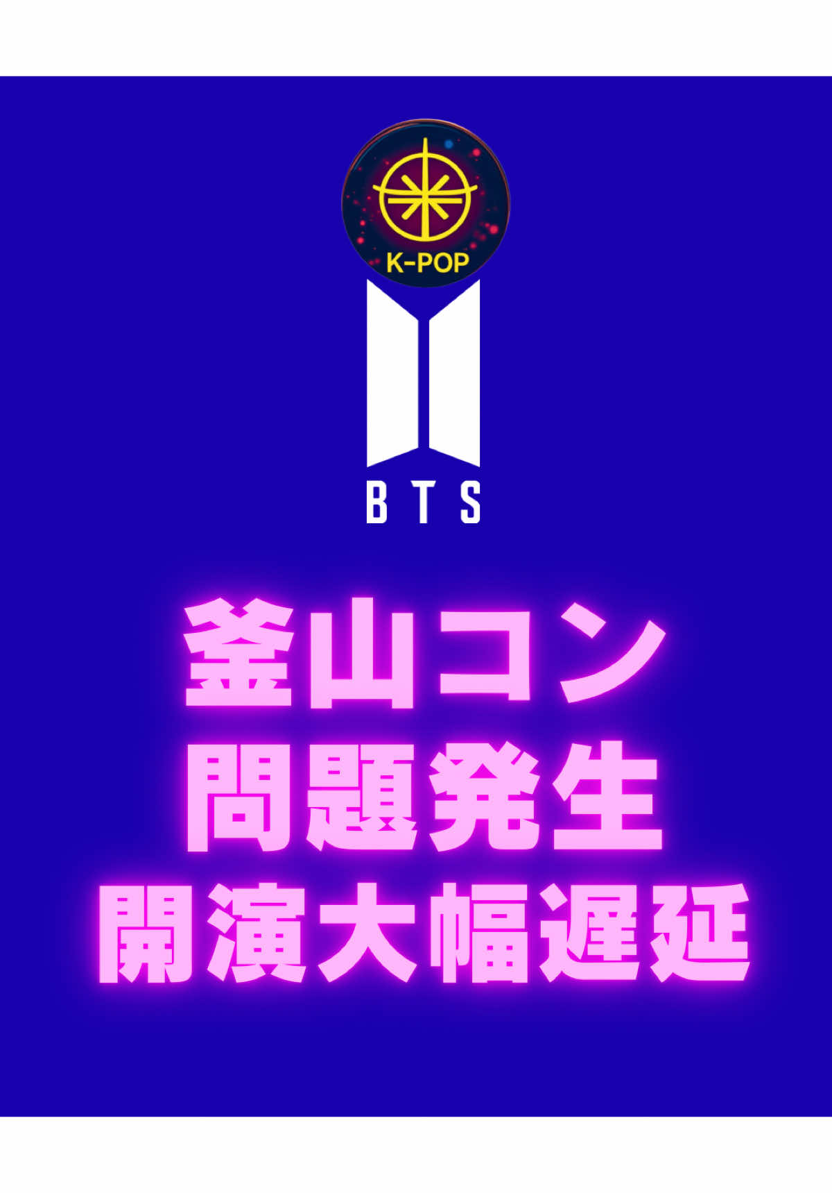 @𝗄𝗍𝗈𝗉𝗂𝖼𝖼𝗈𝗆𝗉𝖺𝗌𝗌