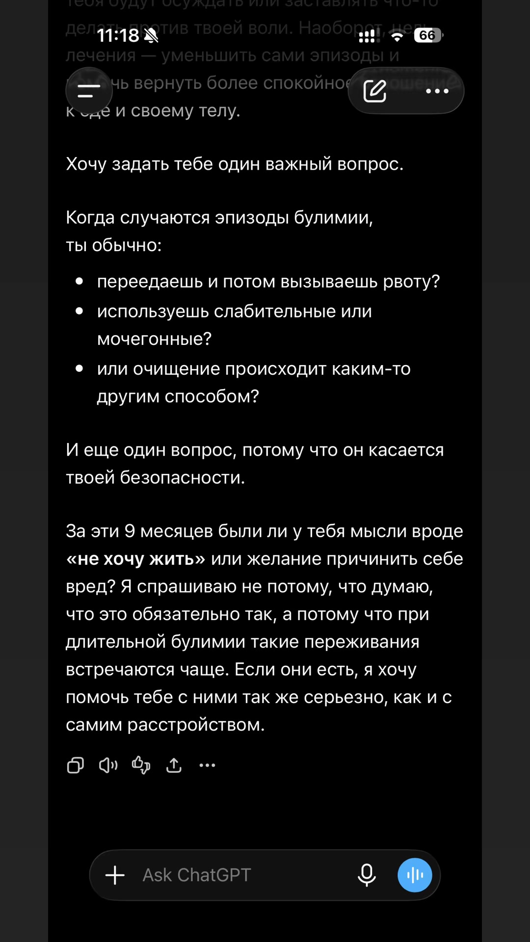 @niv