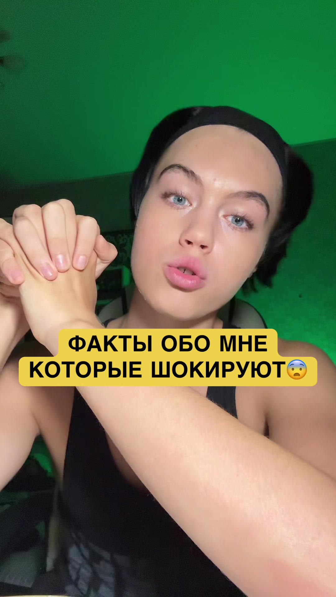 @egortg