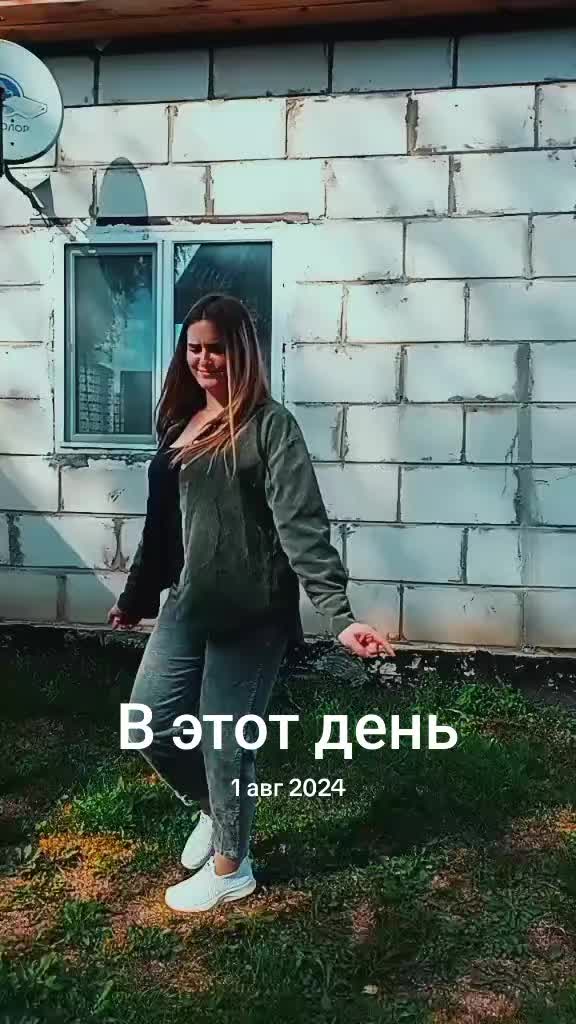 @Кристинка