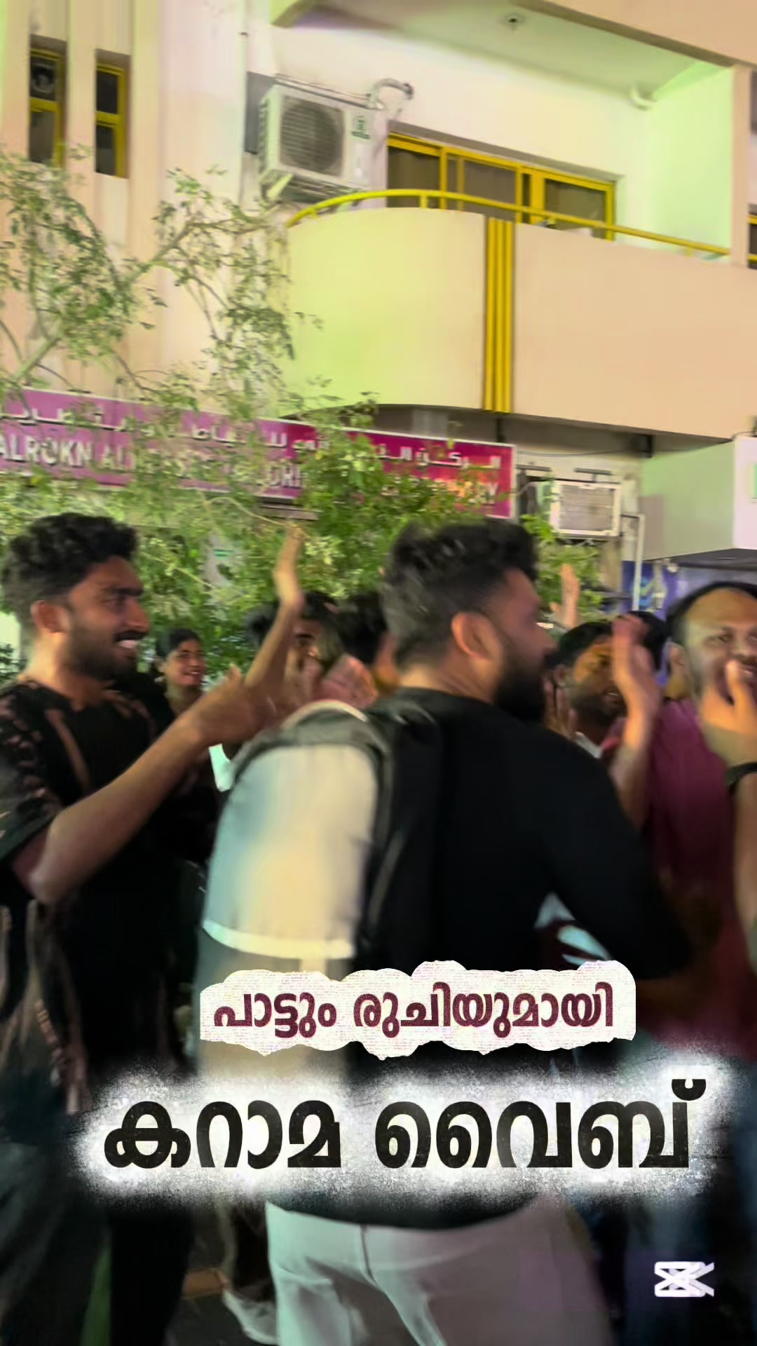 @Mr sajil alikkal Dubai