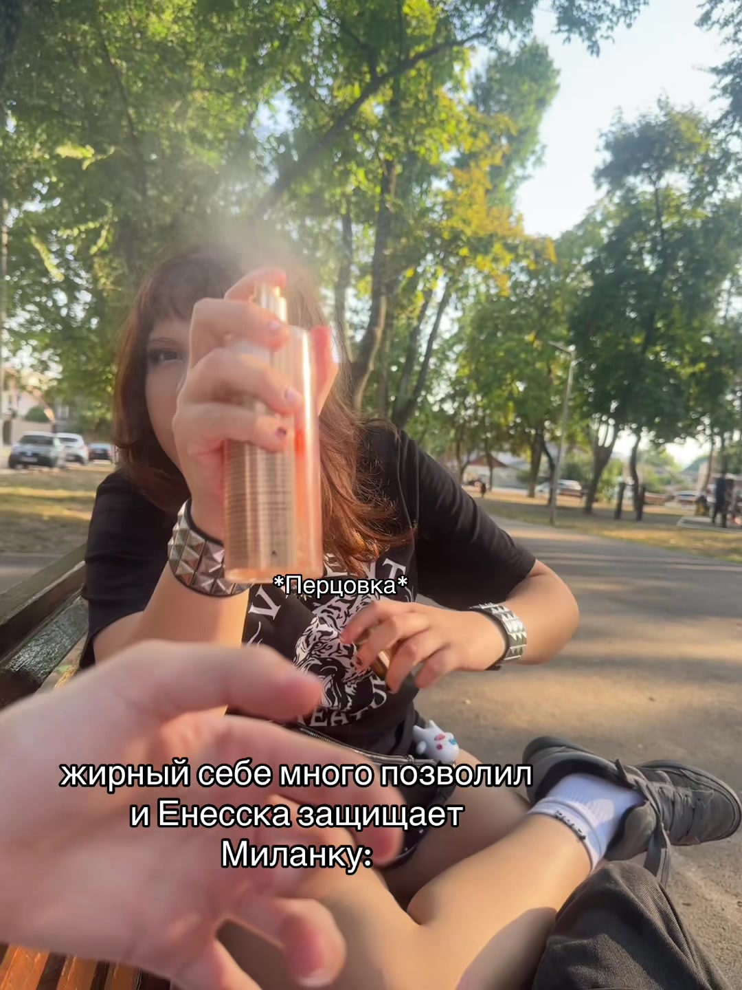 @Семпайка//