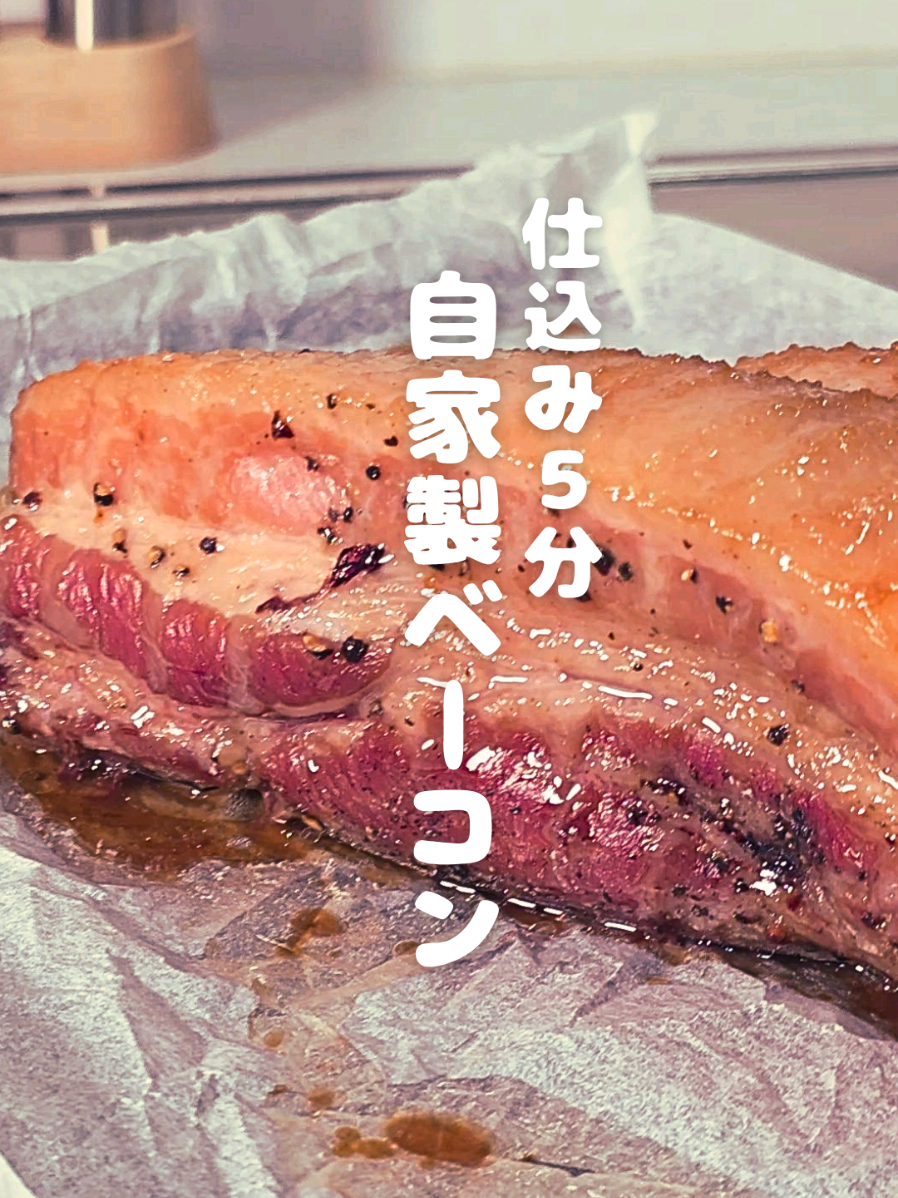 @あん|家族の心を掴んだシンプルレシピ