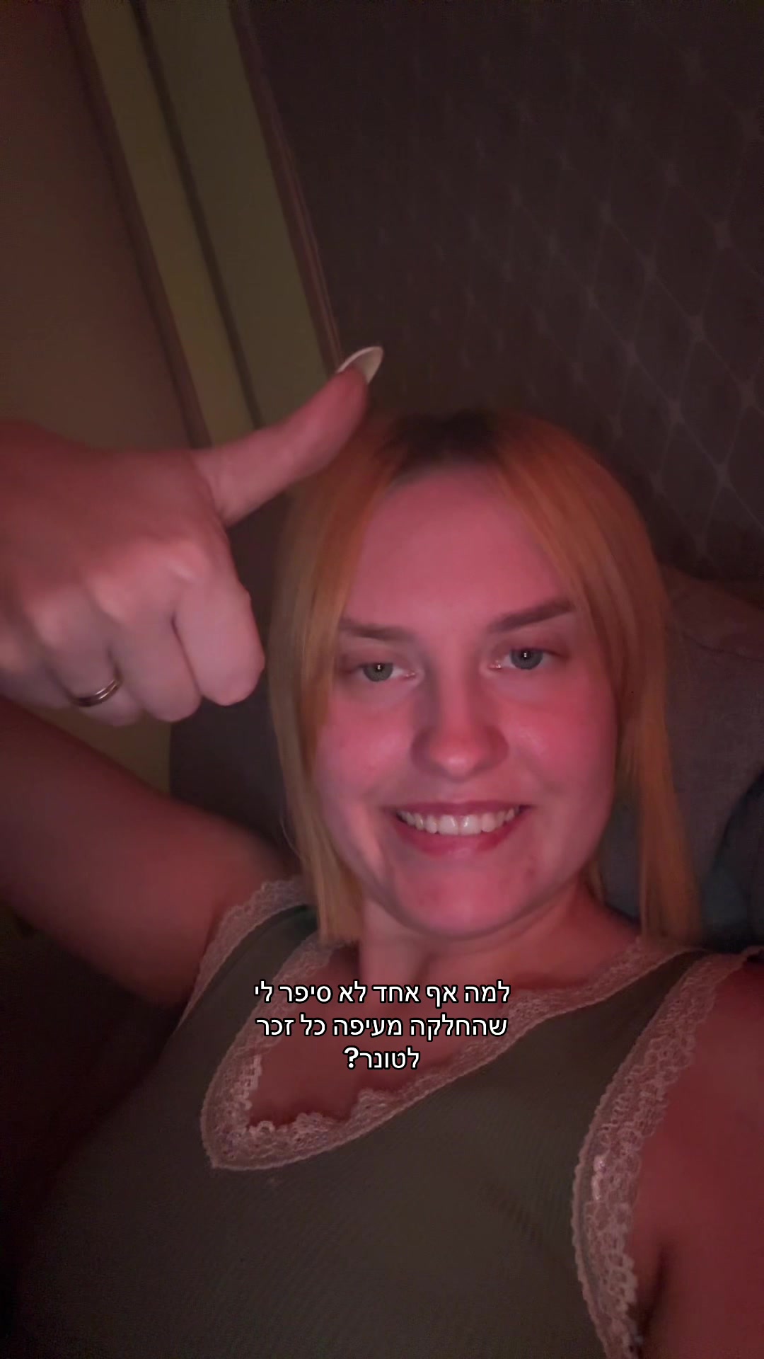 @anna.hemil
