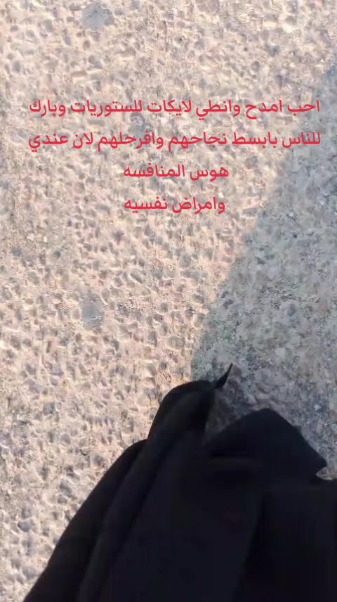 @عذراء