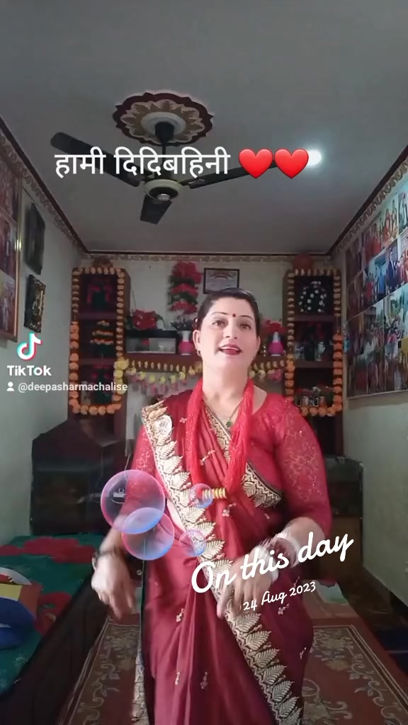 @Deepa Sharma Chalise