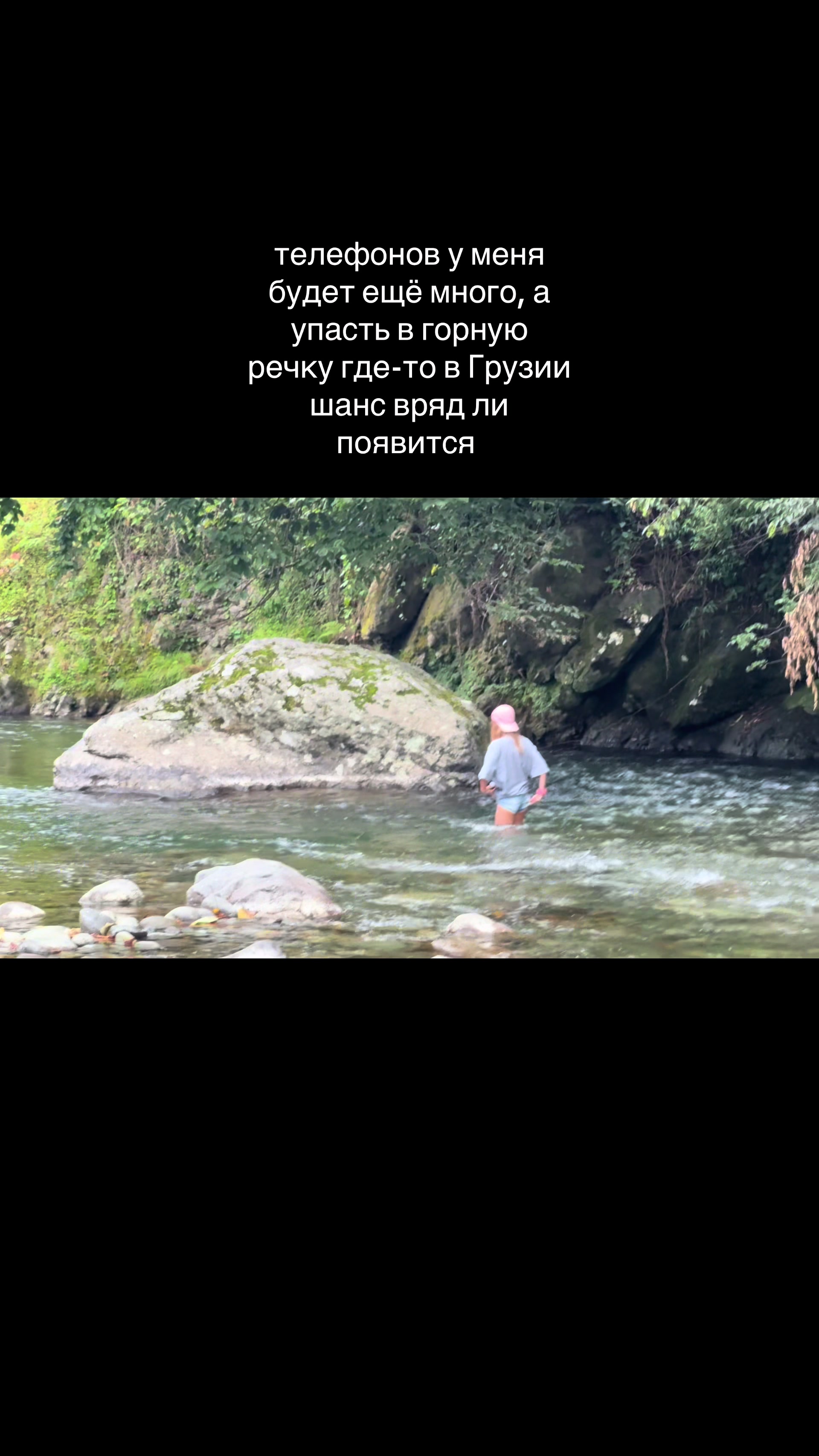 @мама мия