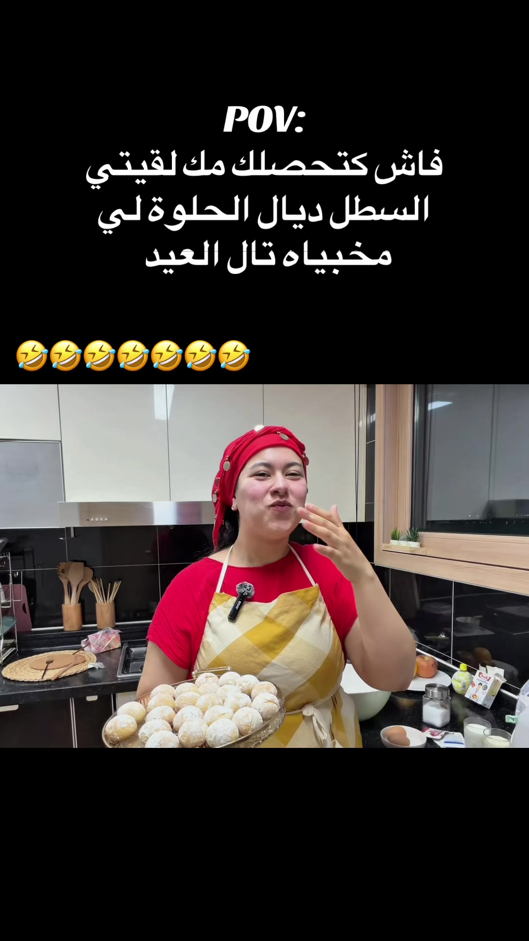 @Kaoutar 🎀🇲🇦