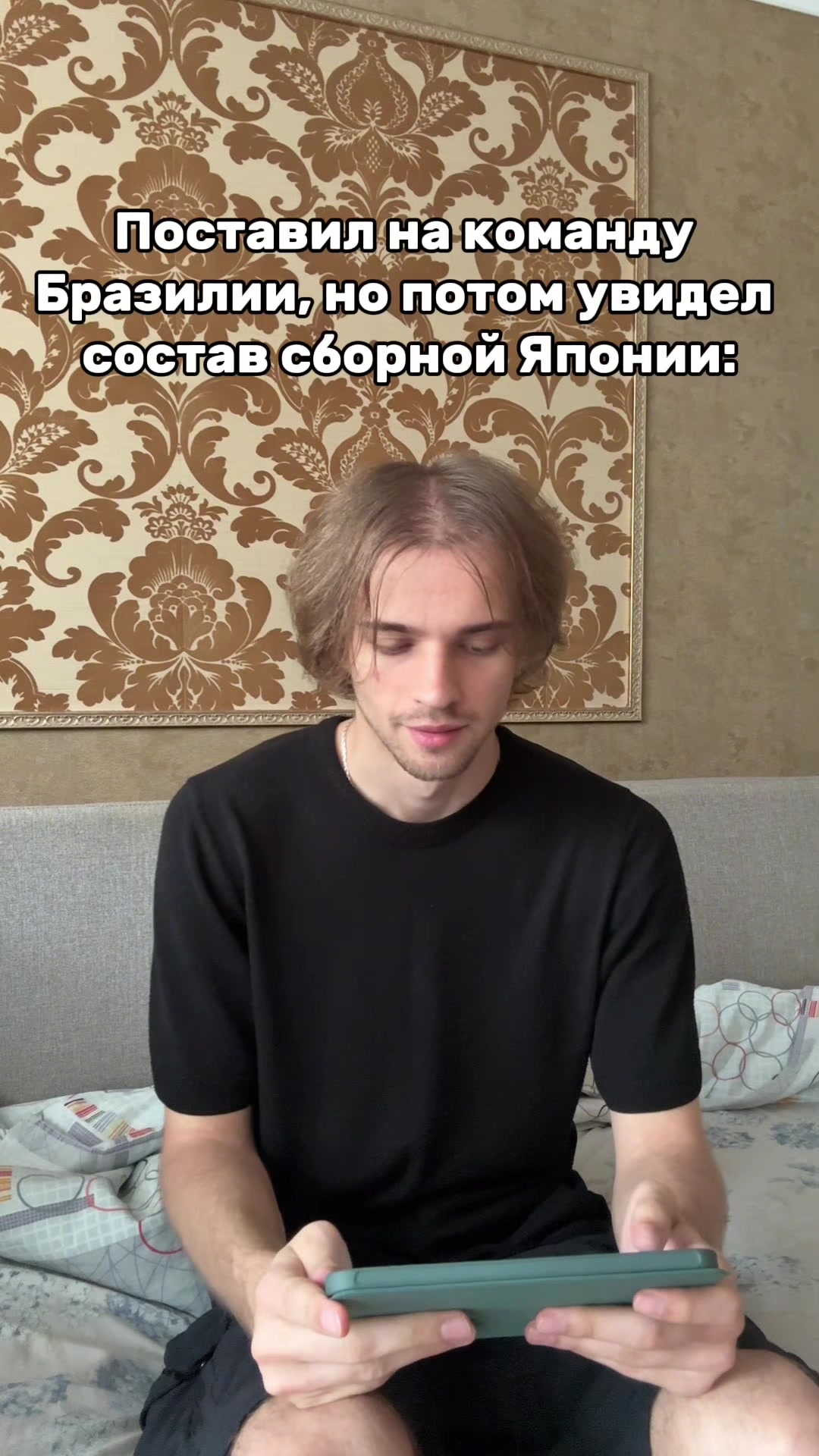 @NickAs