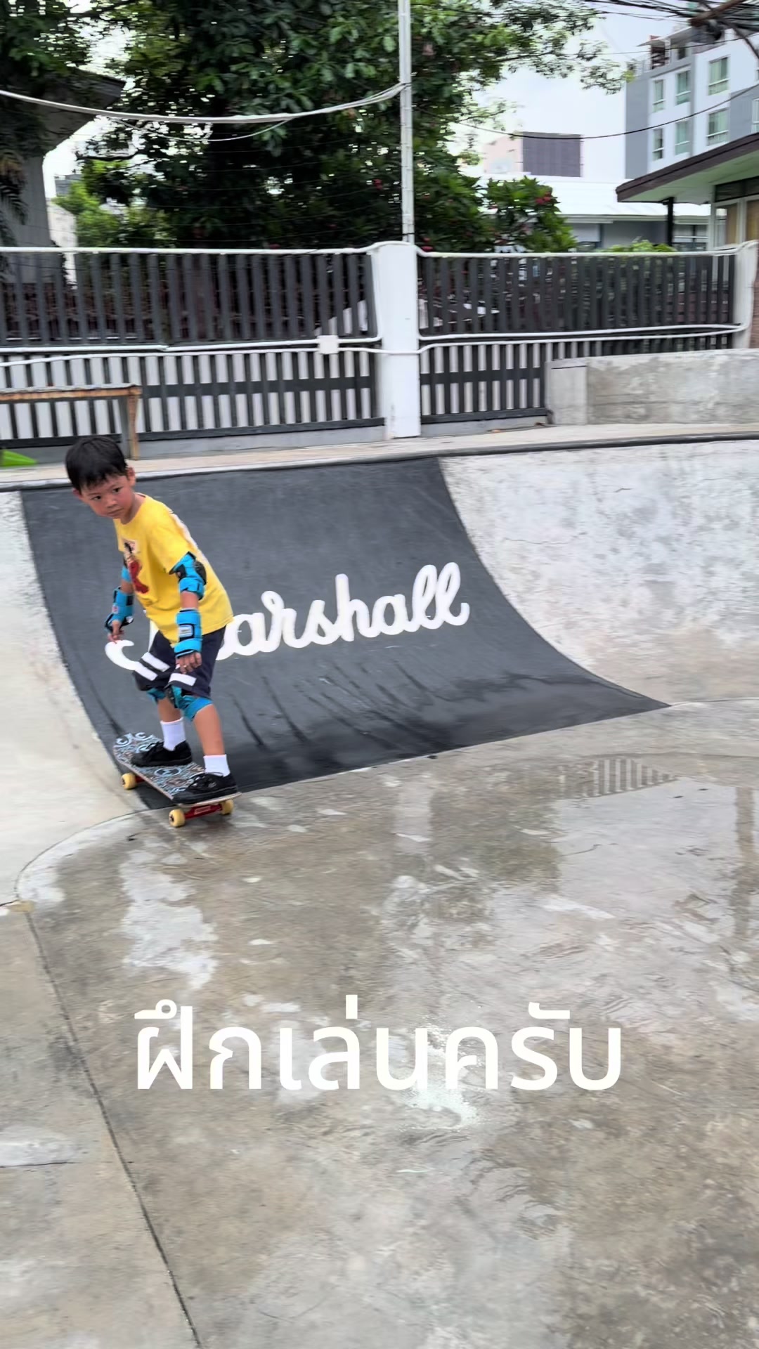 @ประธานอุ๋น งัดข้อให้เส้นจม