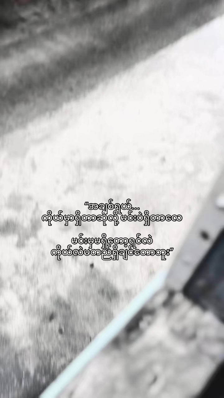 @¥äņ”🌊🩻