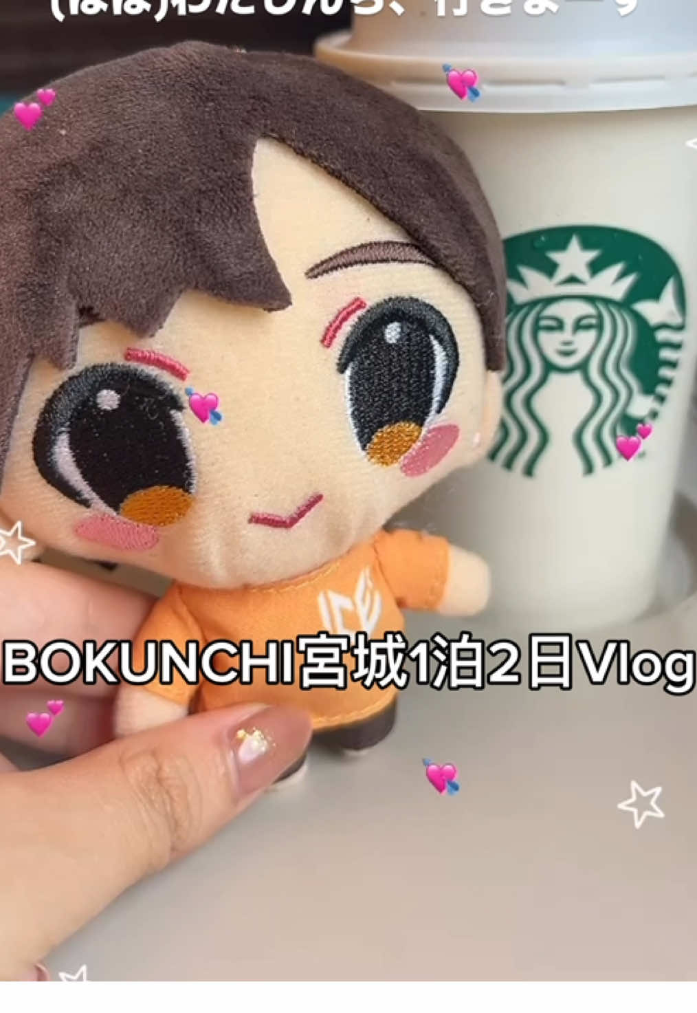@ソナタ❄︎.*