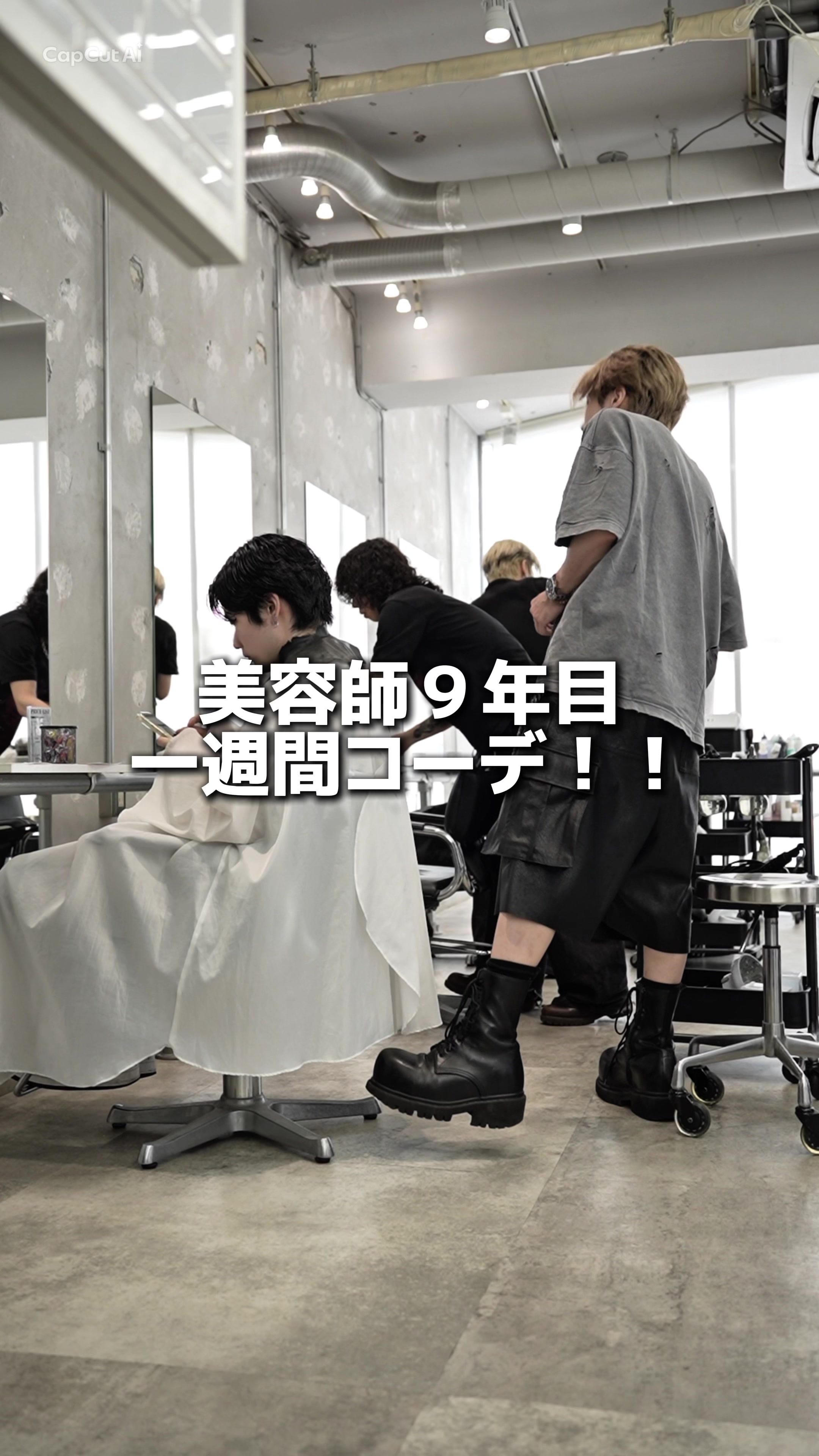 @山﨑 恭平