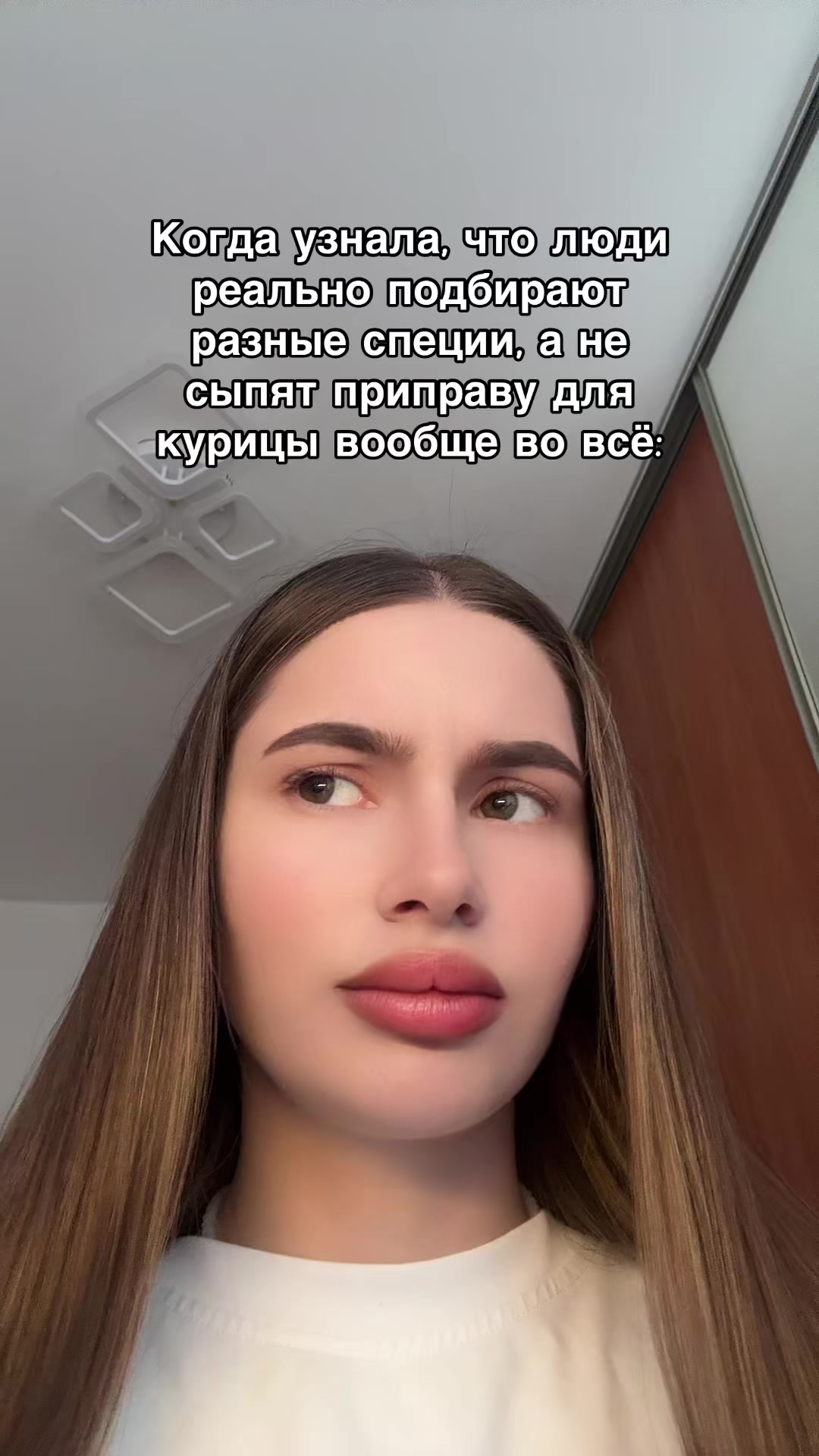 @Алексочка💋