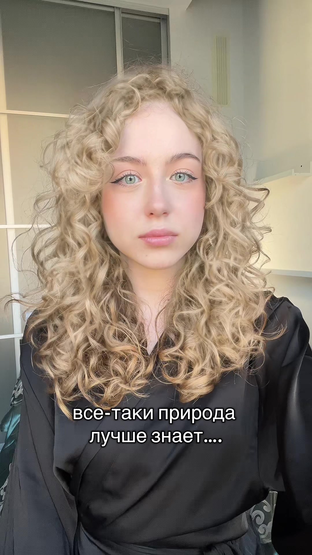 @тгк: пожарка