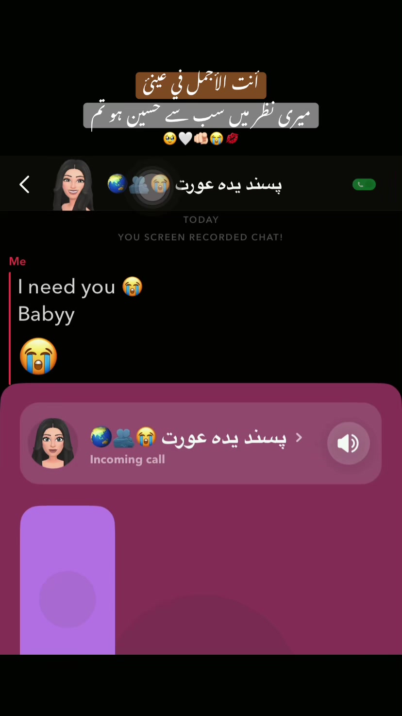 @_4hmii 🧛🏻