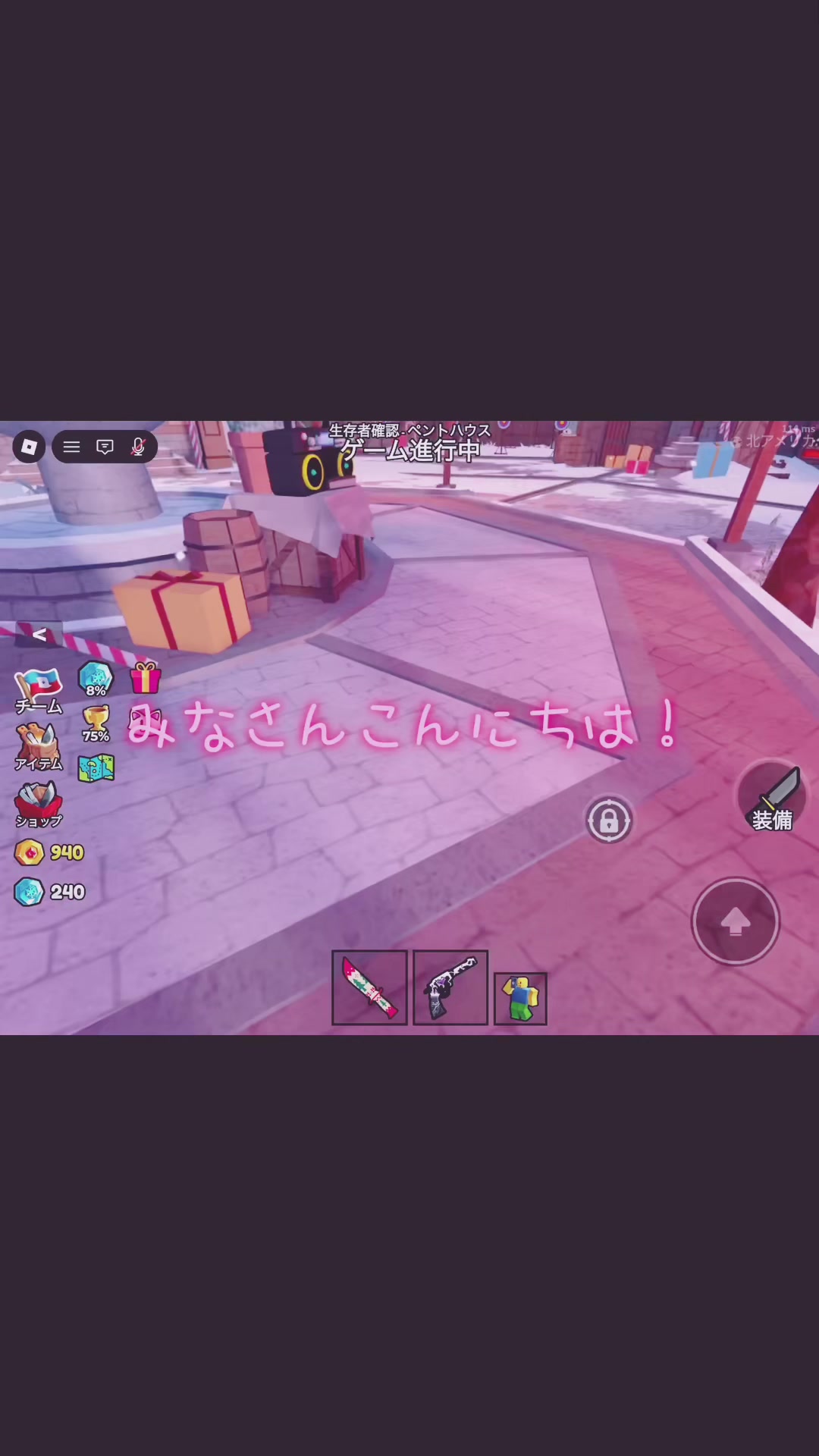 @里奈🦋👾🕸️🪻