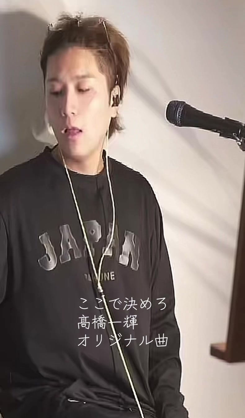 @聖子🦅👑