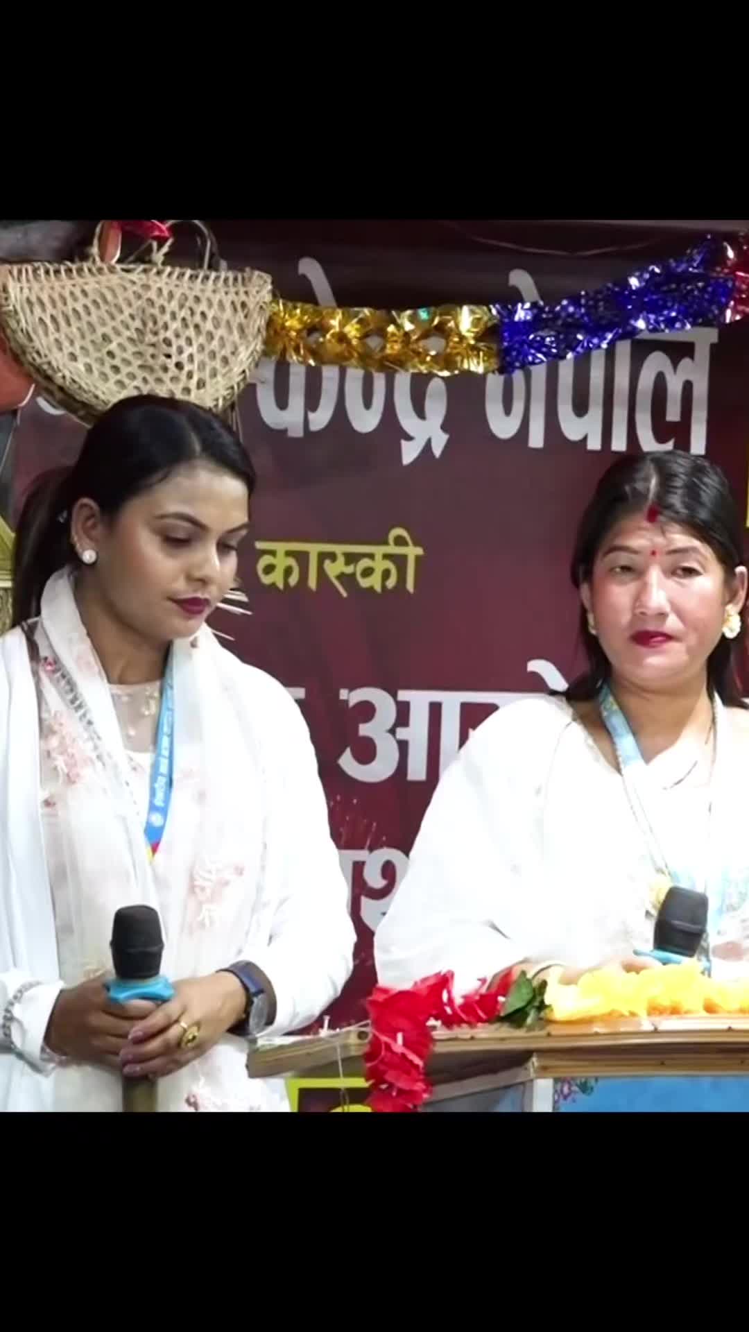 @ईश्वरको सन्तान हामी🙏🛐