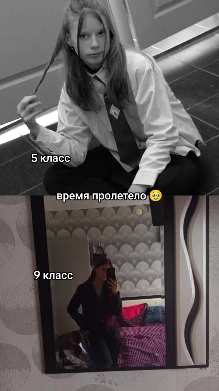 @Наташа💖