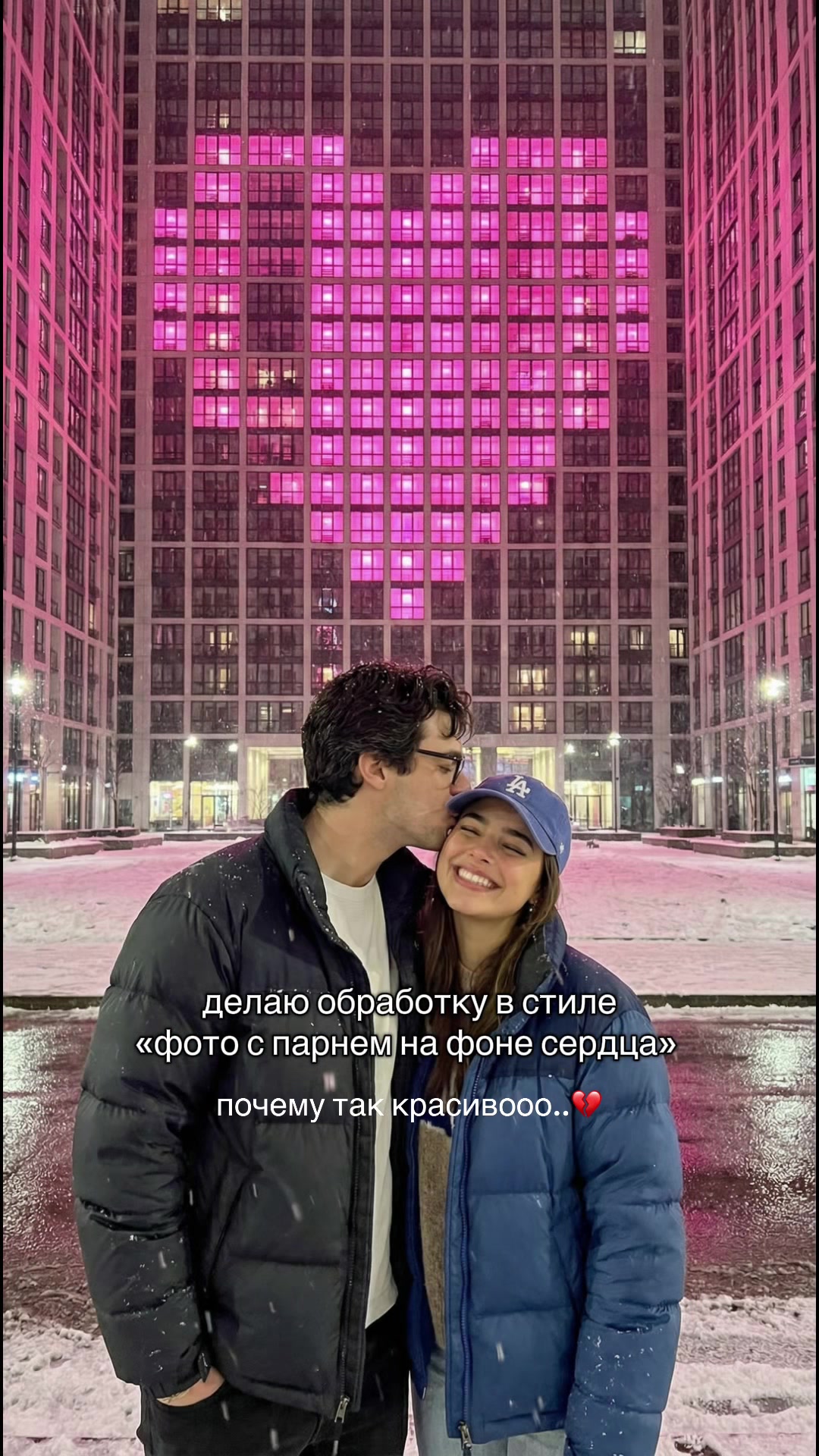 @jeeanai
