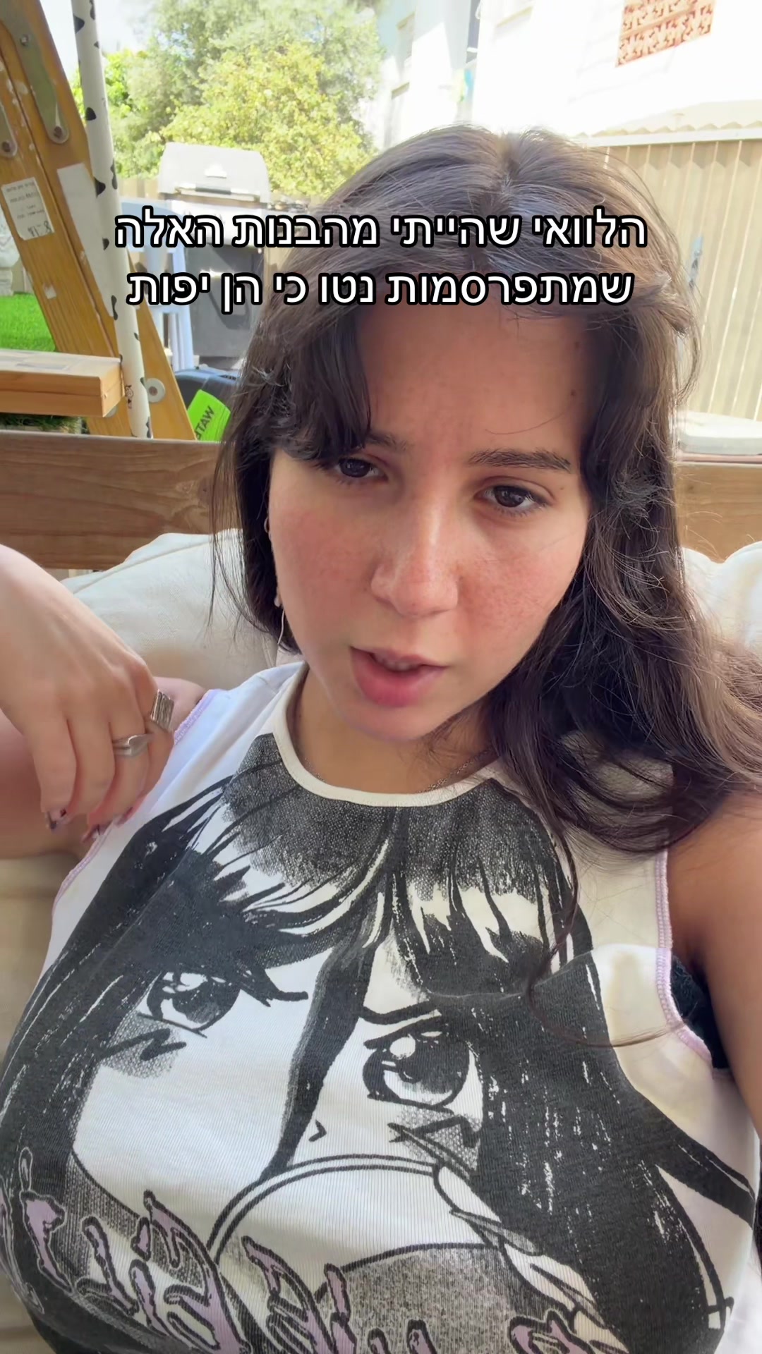 @shaked