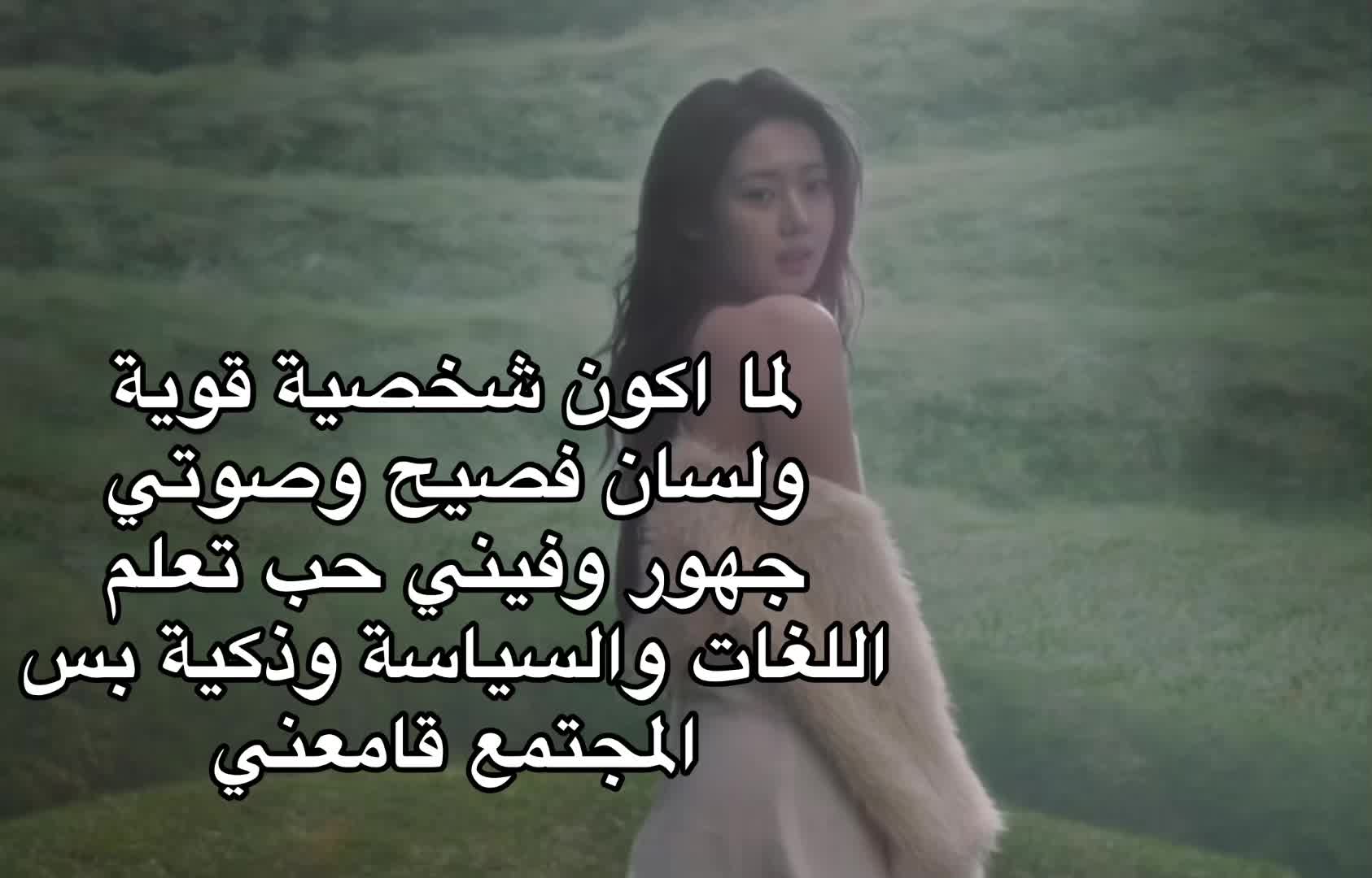 @JOJO&sup1;⁴