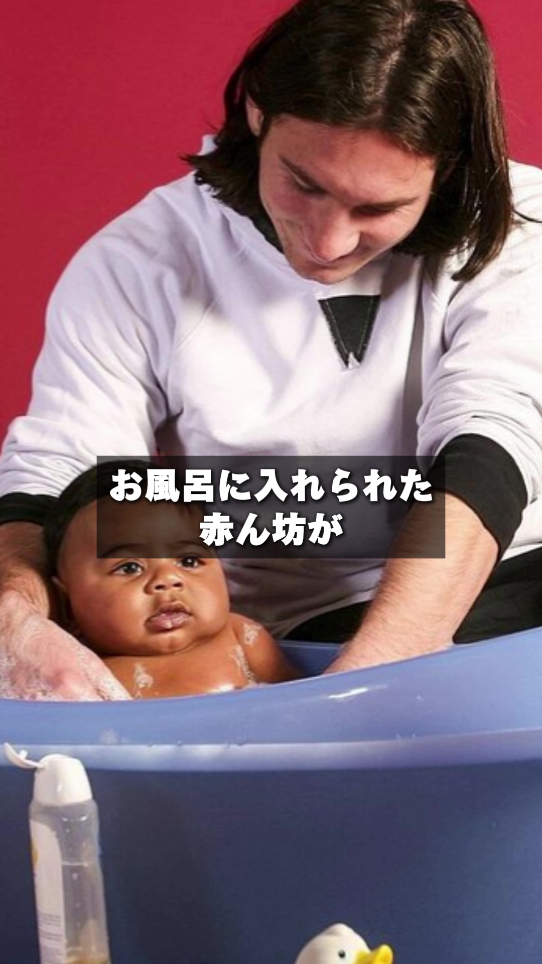 @みやび｜スポーツ案内人