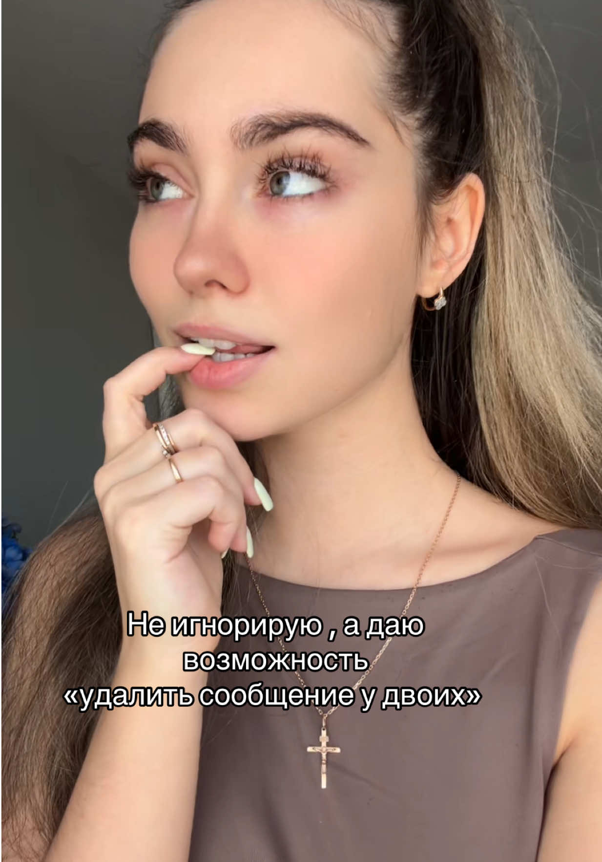 @Надежда