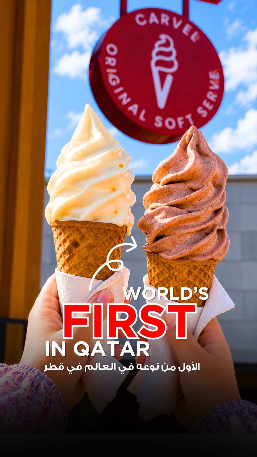 @KidsLoveQatar