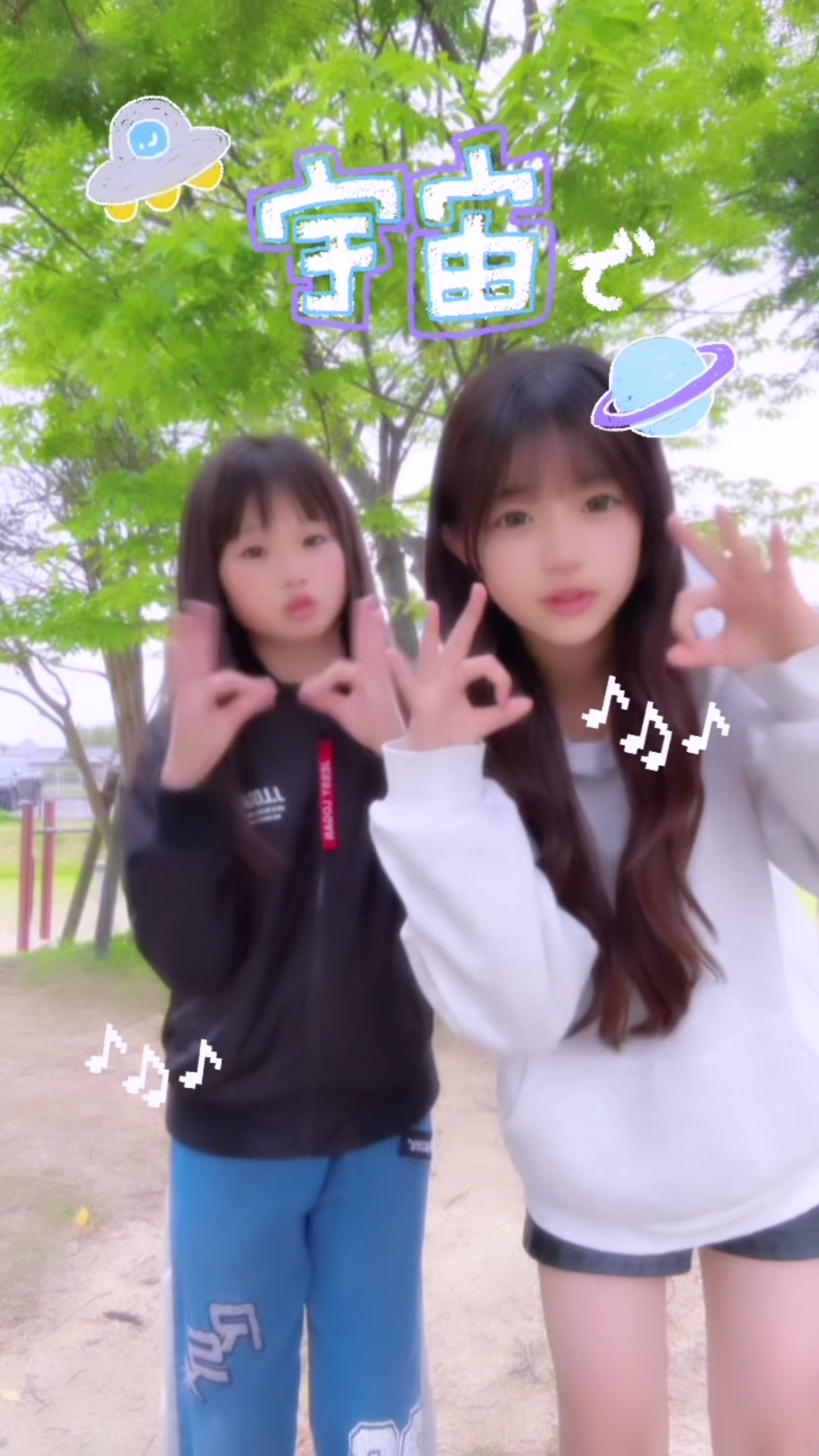 @怜愛