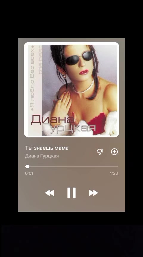 @лучшие_песни