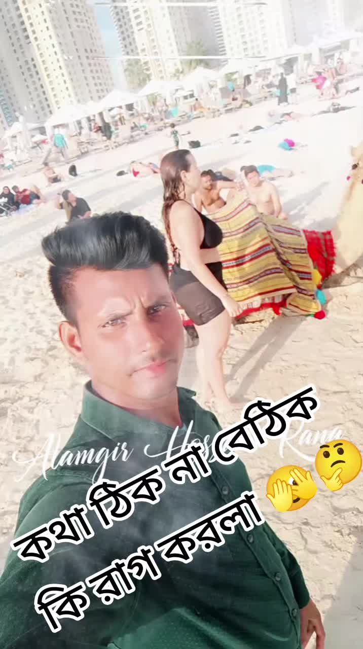 @SkRana8038