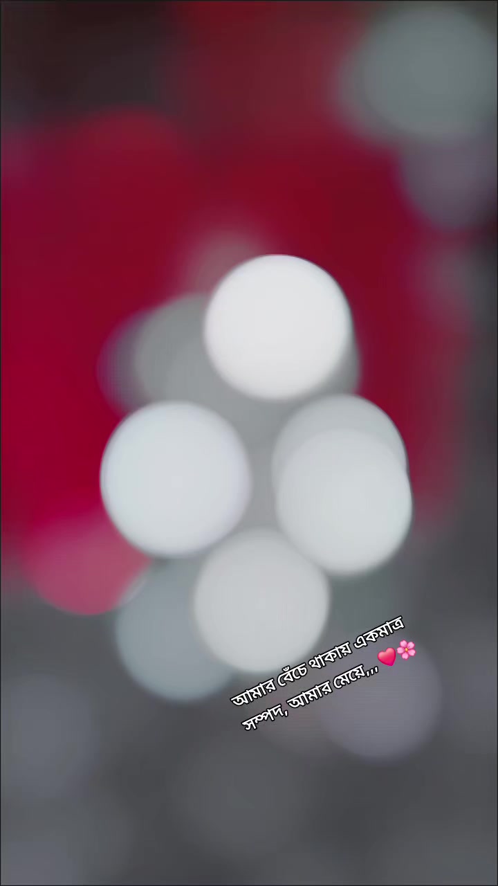@❥𝄞⋆⃝🦋ধ্বংসবতী❥︎𝄟≛⃝.