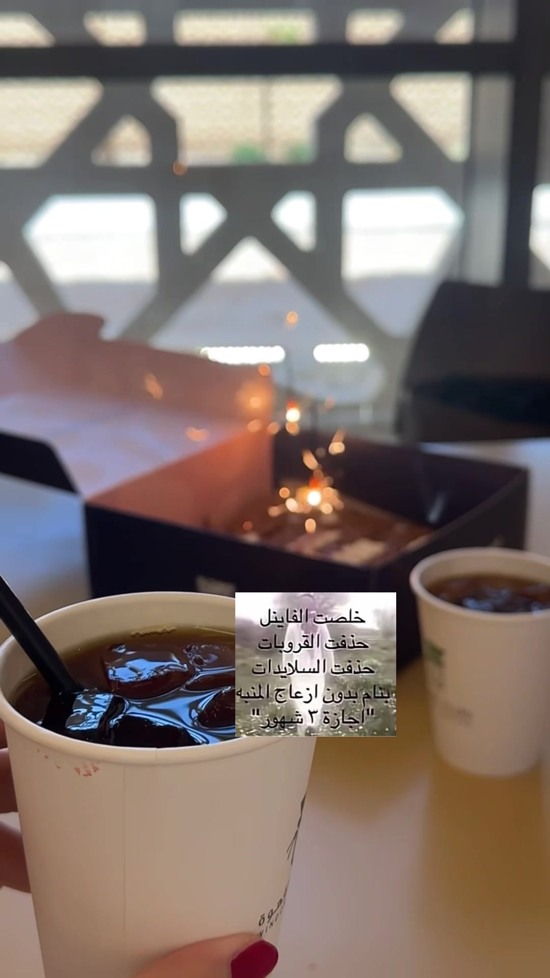 @honey 🍯