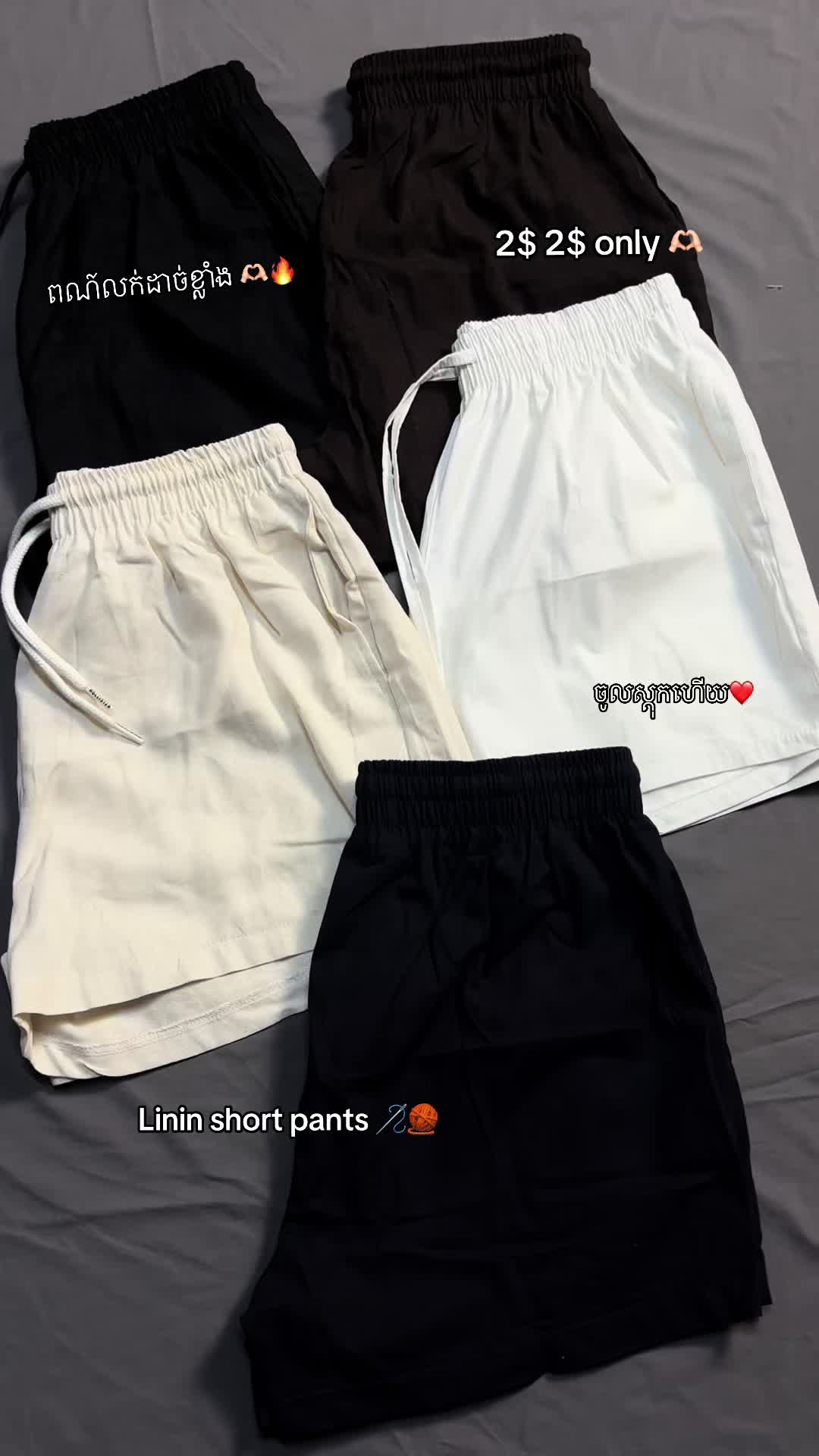 @OUN_shopp๐