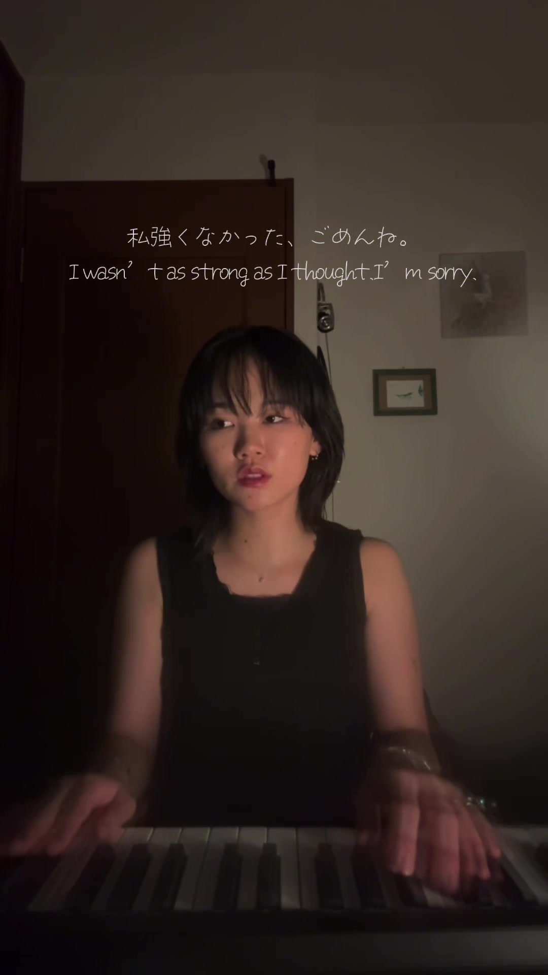 @蔦