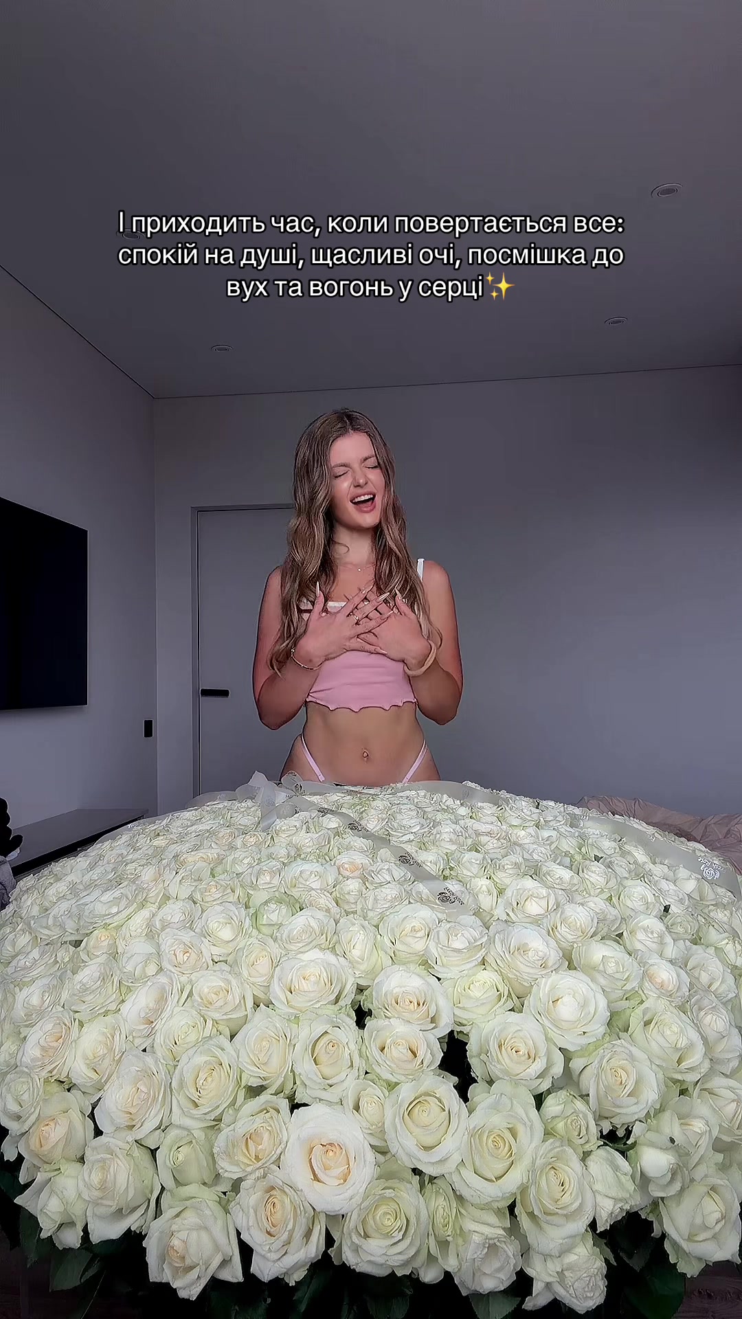 @Ivanyshynka🤎