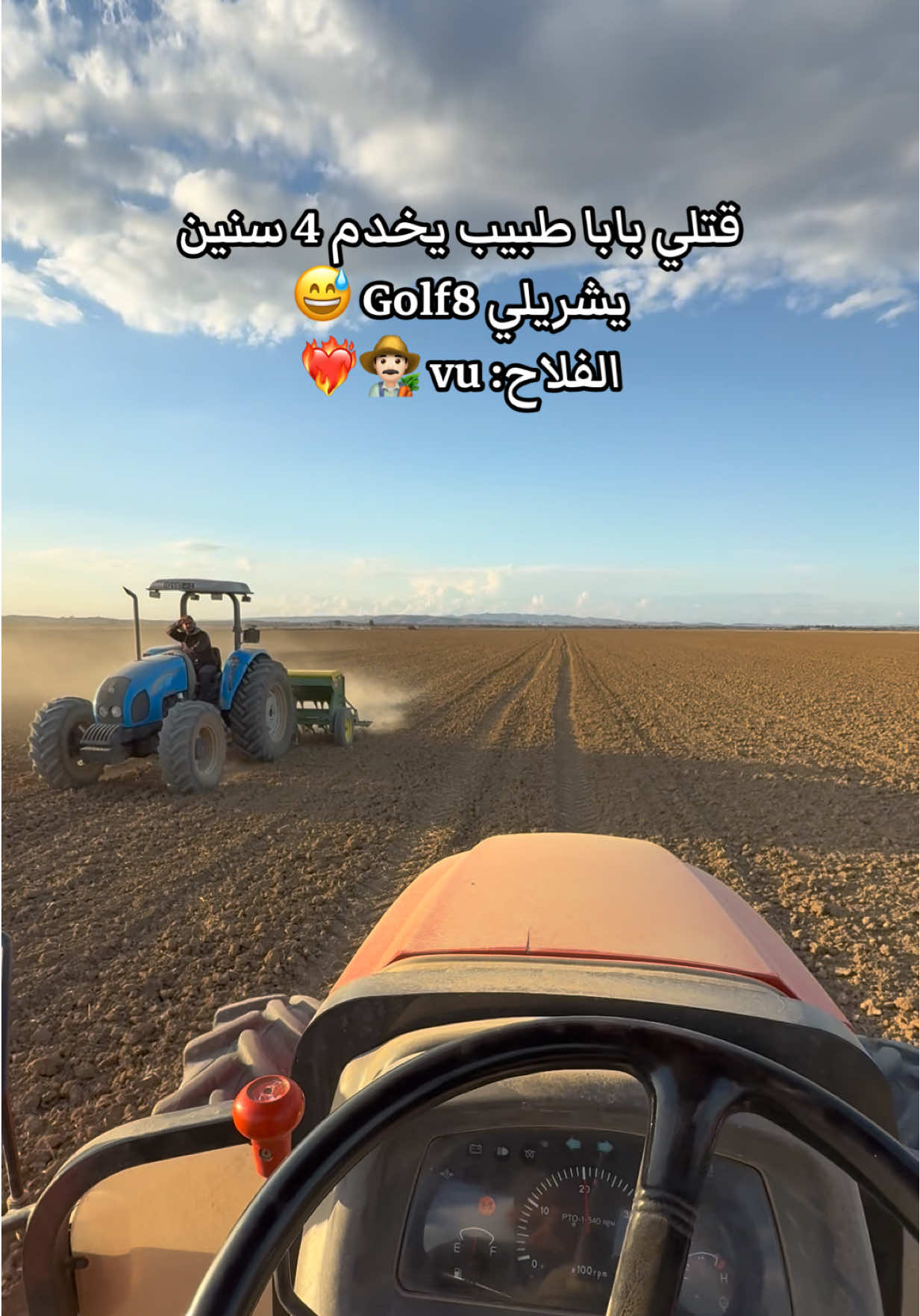 @Bm_bassem