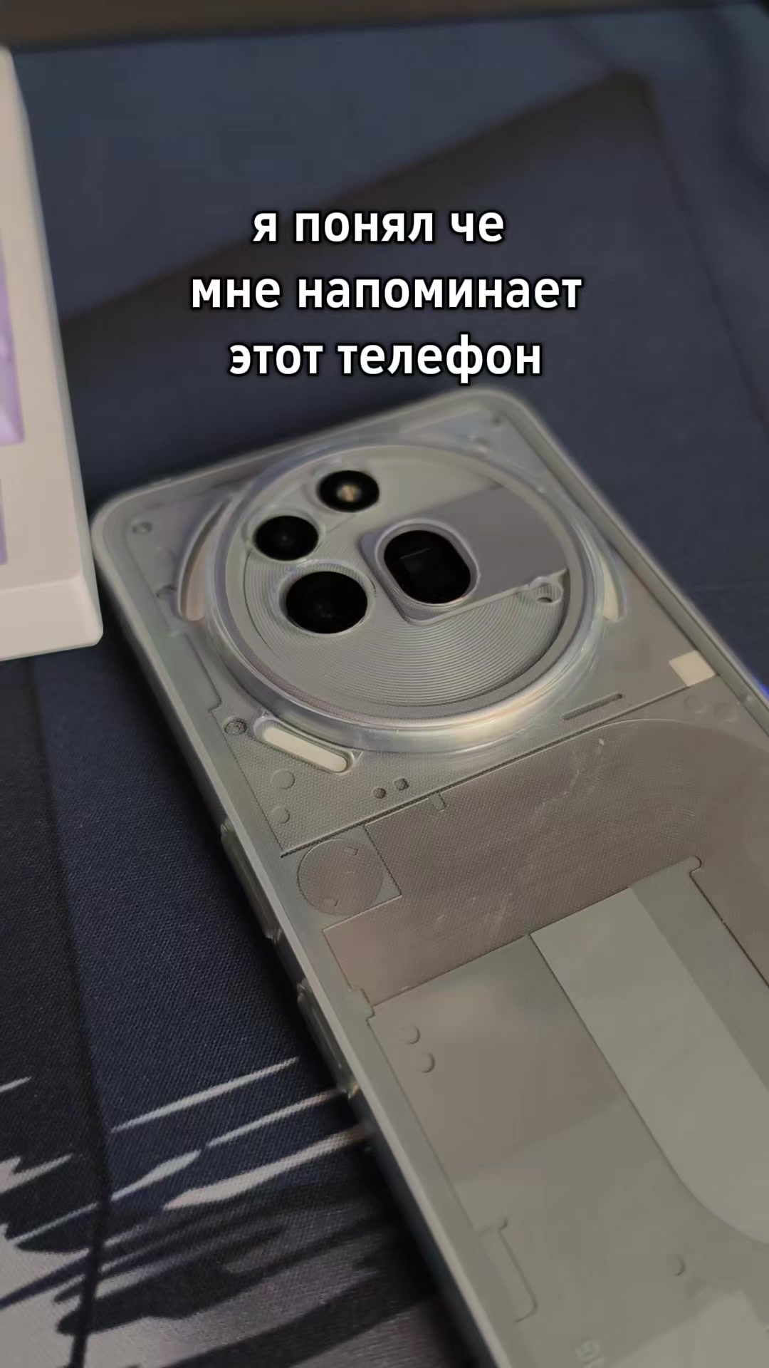 @ТГК PonkotsuEdge 🌌