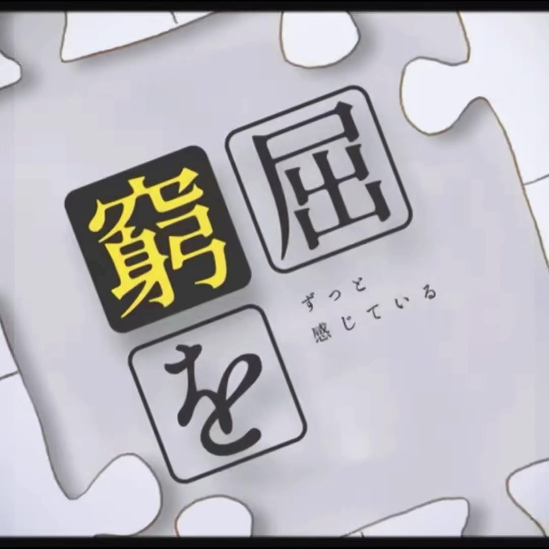 @Yuki