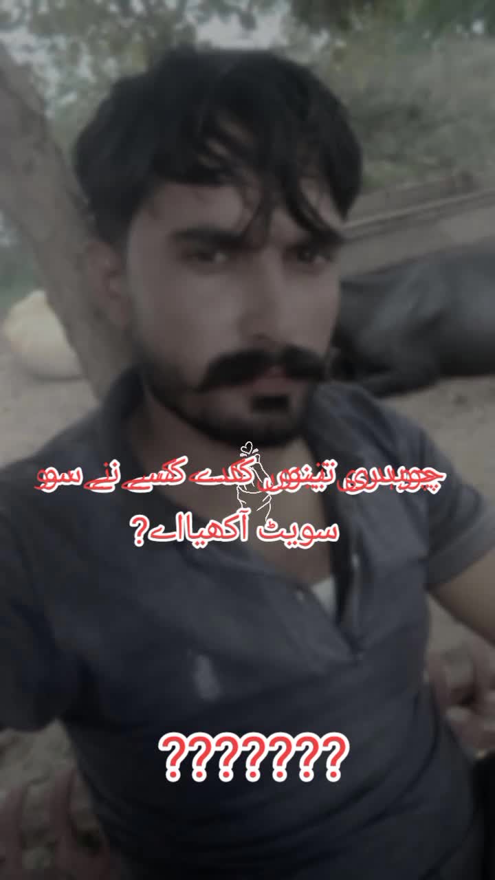 @Muhammadyar031