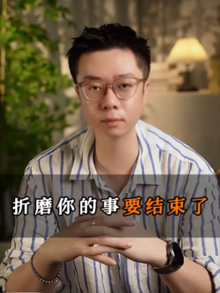@微信YXTL68命理大師塔羅紫微風水YXTL68个案回評回贊