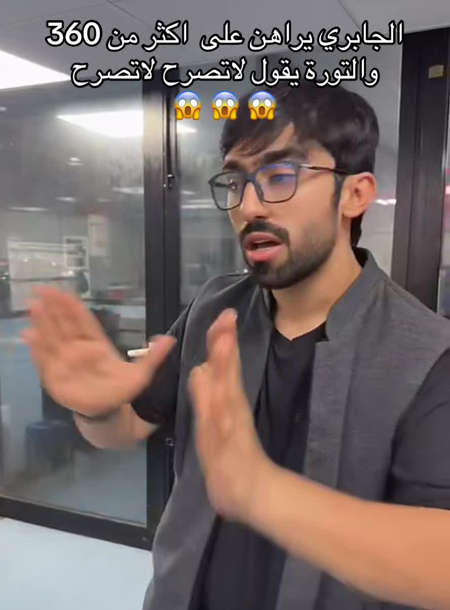 @m0fahad09