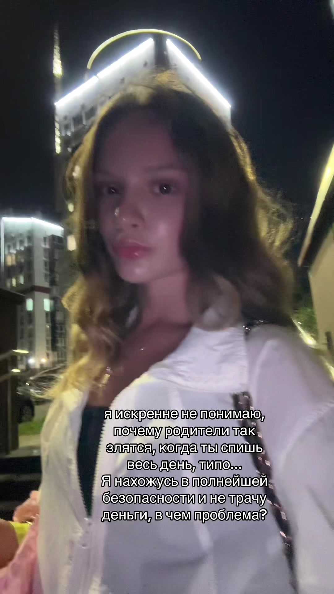 @анюта