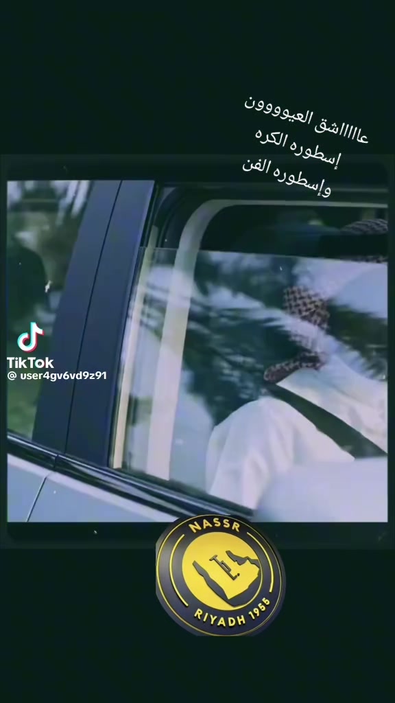 @عٌأّأّأّأشٍقِ أّلَعٌيِّوِوِوِن